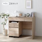  простой compact стол 2 позиций комплект компьютерный стол + тумбочка на колесах дуб натуральный living ребенок часть магазин 