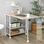 sa.... складной стол есть Wagon 