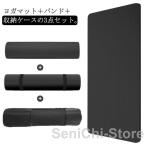  толстый йога коврик 20mm очень толстый тренировка коврик широкий начинающий предназначенный боль . нет пилатес коврик NBR очень большой .tore коврик фитнес .tore