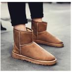 ムートンブーツ メンズ ブーツ 靴 メンズ エンジニアブーツ ショートブーツ 裏ボア 裏起毛 ワークブーツ 無地 秋冬 暖か 防寒 ファスナー