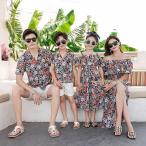 【値下げ】アロハシャツ メンズ キッズ 親子 リンク コーデ 親子 ペアルック 親子お揃い 母の日 親子ペア カップル服 花柄リゾートワンピース