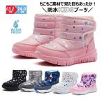  боты baby Kids winter ботинки мутон ботинки Kids ребенок обувь Junior модный девочка мужчина снежные игры 