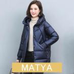 暖か 中綿コート レディースダウンコート 冬服 中綿入り 防寒対策 保温ロングコート フード付 羽織り 通勤 通学 OL 着痩せ