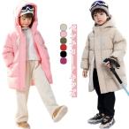 ベンチコート キッズ 中綿ジャケット ジュニア 防寒 子供服 アウター 暖かい ロング丈 防風 男の子 女の子 中綿コート ロングコート キッズ 防寒