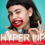 Artecnica 【アーテクニカ】Hyper Lip ハイパー リップ ビッグ マウス