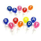 HAPPY BIRTHDAY balloon Candle  バースデー バルーン キャンドル