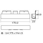 リンナイ 純正部品 (016-146-000) エンドピース ビルトインコンロ 専用