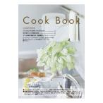  Cook книжка 