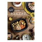  рецепт книжка 