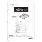  инструкция по эксплуатации 