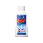 フィニッシュリンス