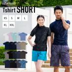 ショッピングラッシュ ラッシュガード ユニセックス 半袖Tシャツ 立ち襟 水着 レディース メンズ 体型カバー 日焼け対策