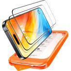 iPhone16 iPhoneガラスフィルム iPhone 15 用 ガラスフィルム TORRAS 正規品 耐衝撃 保護フィルム GlassGo Ultra 2枚セット