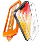 iPhone16e iPhoneガラスフィルム iPhone 16 e 用 ガラスフィルム TORRAS 正規品 耐衝撃 保護フィルム GlassGo Ultra 2枚セット
