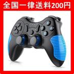 Switch コントローラー 無線 モンハン BEBONCOOL Bluetooth 接続 ワイヤレス 任天堂 プロコン デュアルショック スイッチ ジャイロ搭載 振動 定番