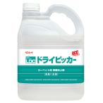 リンレイ ドライピッカー 4L　カーペット用美観向上剤 除菌効果 抗菌効果