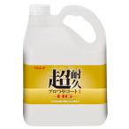  Lynn Ray супер выносливость Pro блеск пальто 1( one )HG 4L пол для воск для бизнеса воск пол воск 