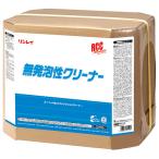 リンレイ 無発泡性クリーナー 18L　カーペットクリーナー カーペット 洗剤 カーペット洗浄剤　