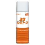 リンレイ 油性シミトリ 330mL　カーペットクリーナー 油性汚れ落とし シミ取り カーペット用洗剤 強力