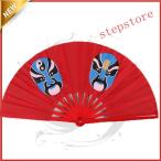  futoshi высшее . futoshi высшее . инструмент веер futoshi высшее . stage инструмент веер бамбук . futoshi высшее .. старый Dance инструмент Dance Performance веер правый рука столица . красный все магазин 2 пункт 