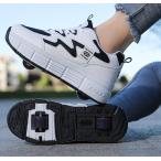  ролик обувь ролик skate 2 колесо Kids / для взрослых детский Junior для мужчин и женщин ролик спортивные туфли спортивная обувь день рождения подарок 