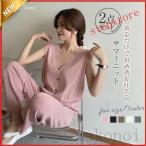 新色追加 セットアップ レディース 夏 春 Tシャツ ブラウス 袖なし ノースリーブ カジュアル ワイドパンツ 無地 きれいめ ロングパンツ