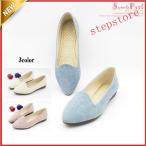 [ сильно сниженная цена ] опера туфли-лодочки ..... боль . нет опера туфли-лодочки женщина вентиляция стелька плоская обувь обувь опера обувь легкий 