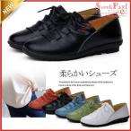  женский deck shoes плоская обувь повседневная обувь женская обувь обувь мягкий кожа обувь 