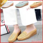 モカシンサボ サンダル レディース スリッパ サボサンダル 靴 履きやすい 痛くない 型押し かかとなし シューズ