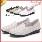 [ сильно сниженная цена ] опера обувь женская обувь цветочный принт вышивка плоская обувь мягкий боль . нет повседневная обувь едет туфли-лодочки обувь 