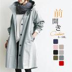  Mod's Coat весеннее пальто тренчкот женский передний открытие внешний ходить на работу сверху товар casual жакет свободно простой большой размер 