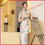  макси длина платье в китайском стиле короткий рукав коричневый ina One-piece linen женский коричневый ina одежда китайский платье .. цветок China классика раса костюм China способ вечернее платье 2 листов 
