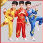  Mai шт. костюм ребенок Kids группа одежда для мужчин и женщин верх и низ в комплекте ребенок костюм .. костюм кунгфу постановка оборудование stage костюм China способ ... старый все магазин 2 пункт 