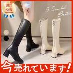 ロングブーツ レディース 美脚ブーツ 長靴 歩きやすい ロング丈 ハイヒール 履きやすい ファスナー チャンキーヒール カジュアル 秋冬 太ヒール