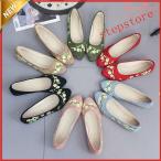 [ сильно сниженная цена ] опера обувь женский обувь po Inte dotu цветочный принт вышивка цветок опера туфли-лодочки едет туфли-лодочки обувь обувь лен вентиляция 