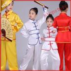  Mai шт. костюм ребенок Kids группа одежда для мужчин и женщин верх и низ в комплекте .. костюм кунгфу постановка оборудование stage костюм China способ ... старый все магазин 2 пункт 