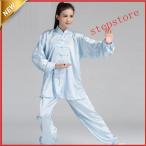  futoshi высшее . специальный одежда женский futoshi высшее . постановка одежда мужской выставить Mai шт. костюм stage костюм для мужчин и женщин кунгфу .. futoshi высшее . все магазин 2 пункт 