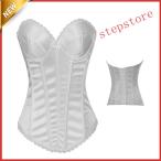  бюстье свадебное белье женский нижнее белье длинный свадьба платье для свадьба внутренний бюстгальтер . одежда Mai шт. Event большой размер 2 листов 