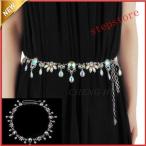  цепь ремень ремень аксессуары Berry танцевальный костюм мелкие вещи stage Mai шт. Kirakira стразы костюм бальные танцы Dance все товар 2 пункт 