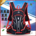  бег сумка рюкзак водоотталкивающая отделка гидратация велоспорт сумка cycle сумка уличный большая вместимость jo серебристый g легкий ходьба сумка 