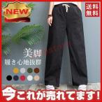  широкий брюки женский талия резина весна лето осень длинный длина flare pants гаучо лен . низ casual натуральный свободно одноцветный 