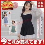  купальный костюм женский One-piece body type покрытие экспонирование запись . раздельный шоу хлеб пляж платье summer dore spool горячие источники плавание одежда танкини 
