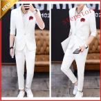  мужской костюм 2 позиций комплект tailored jacket 7 минут рукав лето summer жакет джентльмен одежда формальный костюм party свадьба 2 деталь костюм 