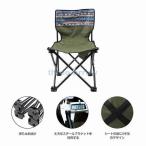 キャンプ用/釣り 椅子 アウトドアチェア コンパクト 椅子 耐荷重150kg 折りたたみ 軽量 折畳式携帯イス 収納袋付属 お釣り 登山 携帯便利