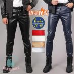 革パンツ メンズ レザ�