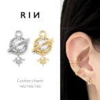  очарование .. серьги 16G пирсинги земля звезда звезда Star драгоценности очарование только детали custom одна сторона уголок для 