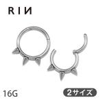 ボディピアス メンズ 16G セグメントクリッカー リング フープ トゲ スパイク 軟骨ピアス 金属アレルギー対応 片耳用