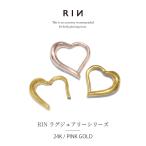 ショッピングボディピアス ボディピアス ハート 24金 24Kコーティング 軟骨 16G ワンタッチ リング フープ セグメントクリッカー 片耳用 金属アレルギー対応