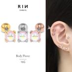 .. серьги 16G пирсинги Aurora раунд распорка штанга хирургический нержавеющая сталь одна сторона уголок для 