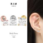 軟骨ピアス 16G ボディピアス スクエア 四角 キラキラ ジュエル ストレートバーベル サージカルステンレス 片耳用